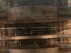 -新世界休闲生活广场(奉贤店)