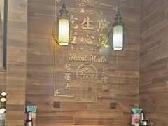 -小杨生煎(白玉兰广场店)