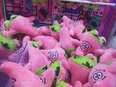 -BIG PINK大粉娃娃机主题馆(圆融星座店)