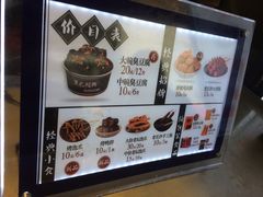 -黑色经典臭豆腐·长沙鲜食商店(坡子街店)