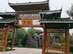 -武清南湖绿博园