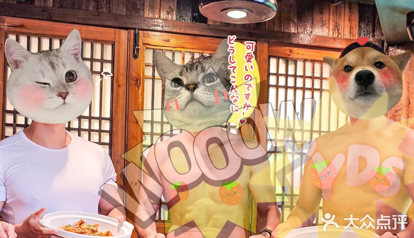 LSP们快来啊！姐妹的快乐源于你的艾特！