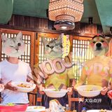 LSP们快来啊！姐妹的快乐源于你的艾特！