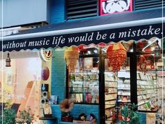 -Hi Fi Acoustic 梵香禅韵·色声香味