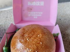 -龙湖重庆时代天街