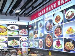 -臻悦海宴.家宴(奥体中心店)