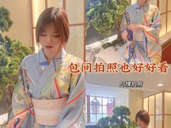 -蟹田居·活蟹料理(东城店)