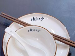-聚汇三少·龙虾·中餐厅(莫邪路新天地店)