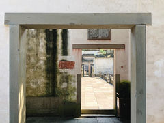 -慈城古县城景区