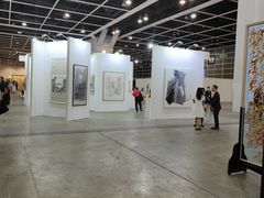 -香港会议展览中心演讲厅