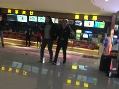 -横店电影城(IMAX联盛快乐城店)