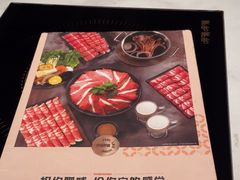 -呷哺呷哺(砂之船奥莱店)