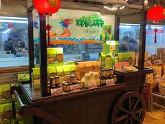 -顺德了能馆(虎门店)