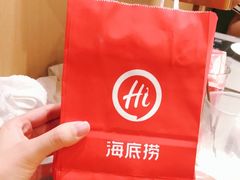 -海底捞火锅(杭州萧山宝龙广场店)