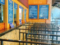 -将军关探险漂流