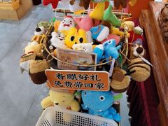 -香麒园·过桥米线·南湖雅宴