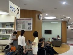 -雅悦齿科(顾村公园店)