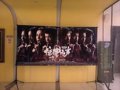 -UME影城(西城广场店)