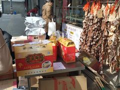 -章云板鸭(总店)