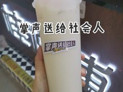 -桂源铺(亚新广场店)