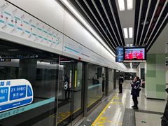 -迎晖路(地铁站)