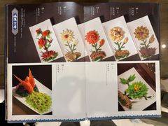 -鹿鸣春饭店(总店)