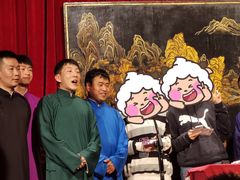 -哈哈曲艺社(西门闲亭店)