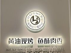 -南通CBD大有境