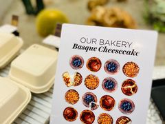 -OUR Bakery(SKP-S店)