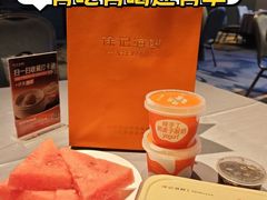 -徐记海鲜(大雁塔|金都店)