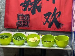 -谭记重庆老火锅(总店)
