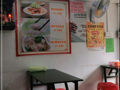 -长远七记