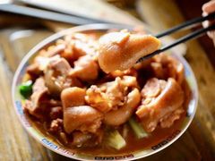 净猪手-汉记面馆(南华东路店)