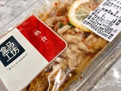 -盒马鲜生(文景博乐里购物广场店)