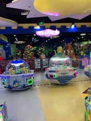 -哒卟溜欢乐王国(禹州城市广场店)