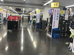 -迪卡侬(明光路店)