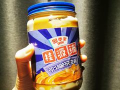 -桂桂茶(滨江百联店)