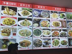 -海坛特色小吃·只做平潭特色菜(平潭店)