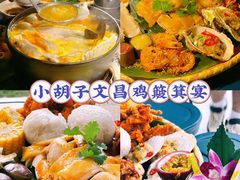 -三亚亚特兰蒂斯度假区