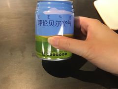 -很久以前羊肉串(南京路第一百货店)
