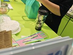 -gleeglee乐溢亦茶(合生汇店)