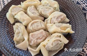 Crab Roe Dumplings