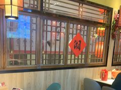 -湘悦回家(棠东店)