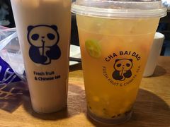 -茶百道(昌里路店)
