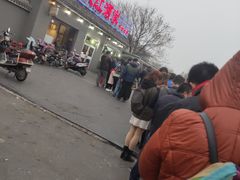 -京天红酒家(虎坊路店)