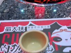 -蜀大侠火锅(森兰花园城店)