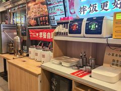 -和合谷(百荣店)