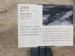 -南越王博物院(王宫展区)