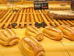 日系大米面包-啊噗吐呦现场烘焙(麦凯乐店)