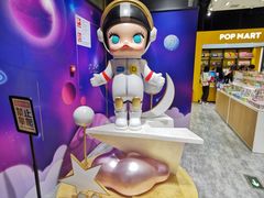 -泡泡玛特POPMART(武汉天地壹方店)